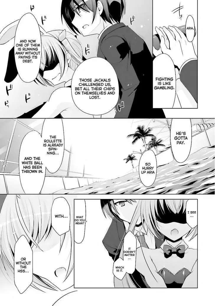 Hidan no Aria Chapter 51 page 27 - Chapter 51: Jackal hunt