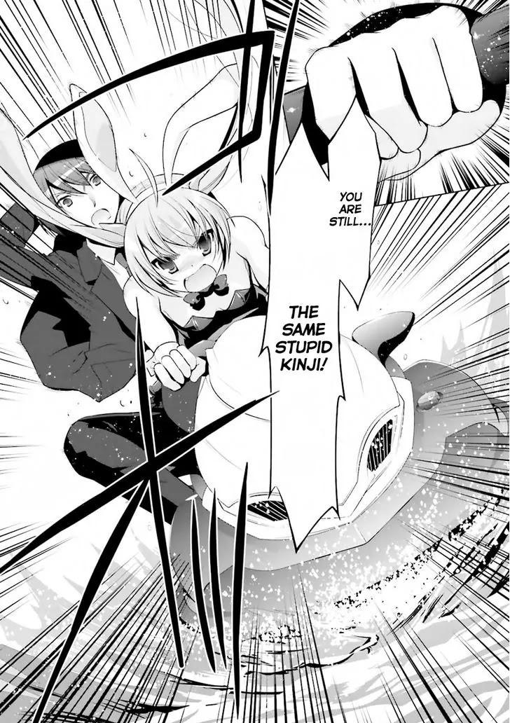 Hidan no Aria Chapter 51 page 28 - Chapter 51: Jackal hunt
