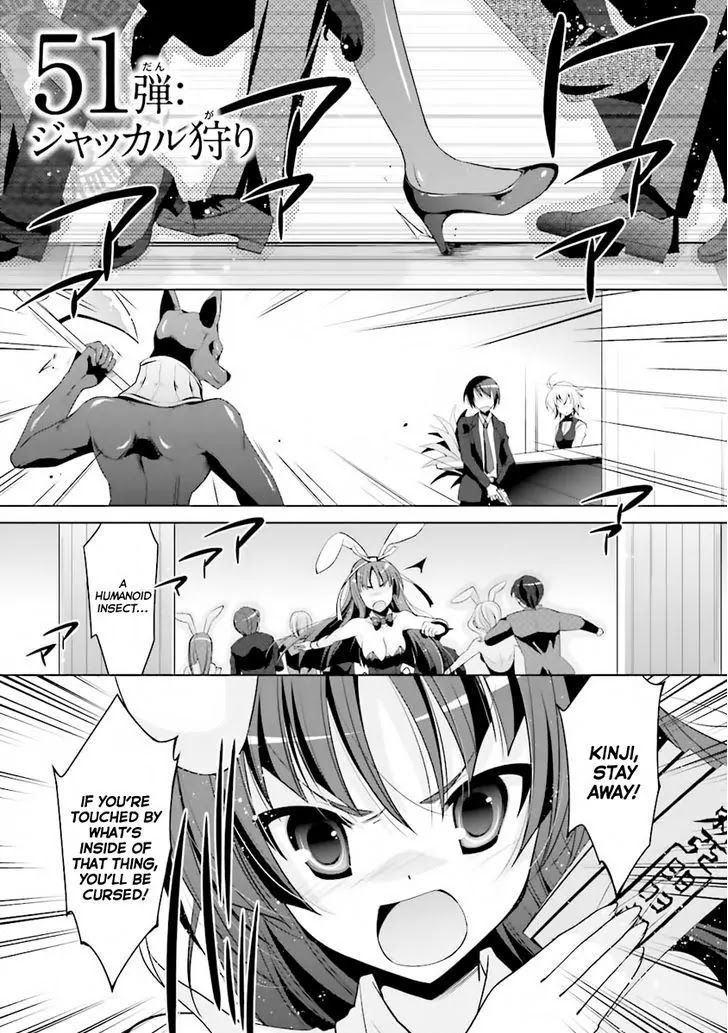 Hidan no Aria Chapter 51 page 5 - Chapter 51: Jackal hunt