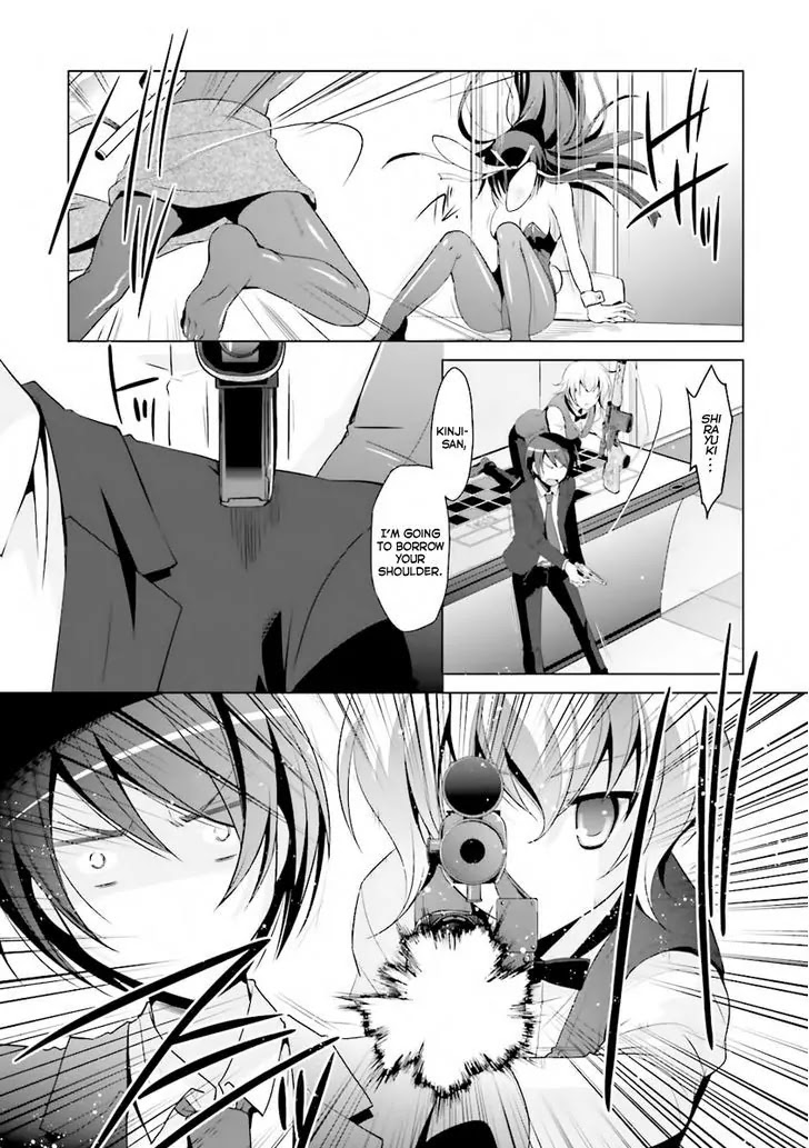 Hidan no Aria Chapter 51 page 9 - Chapter 51: Jackal hunt
