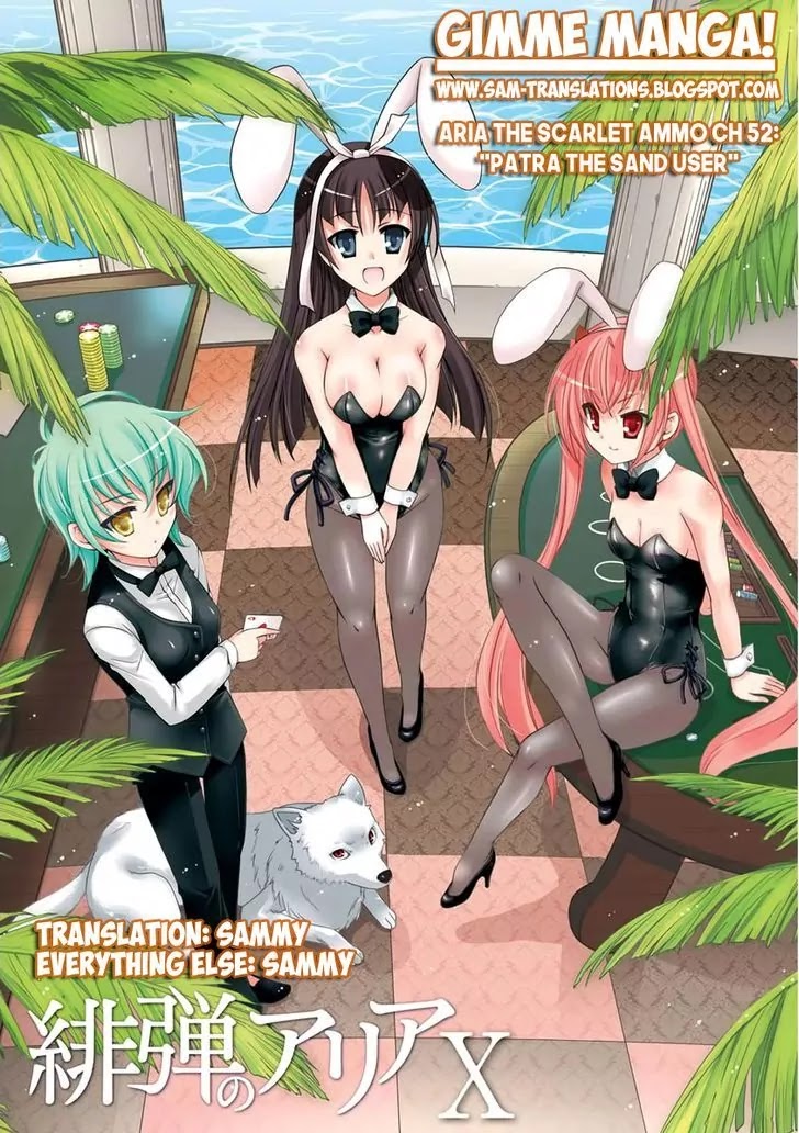 Hidan no Aria Chapter 52 page 1 - Chapter 52: Patra the sand user