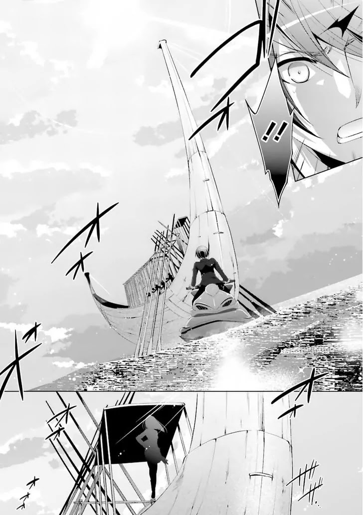 Hidan no Aria Chapter 52 page 11 - Chapter 52: Patra the sand user