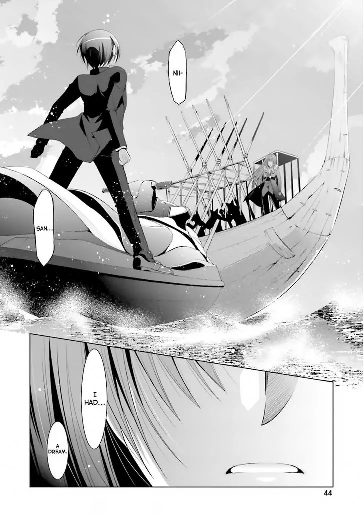 Hidan no Aria Chapter 52 page 16 - Chapter 52: Patra the sand user