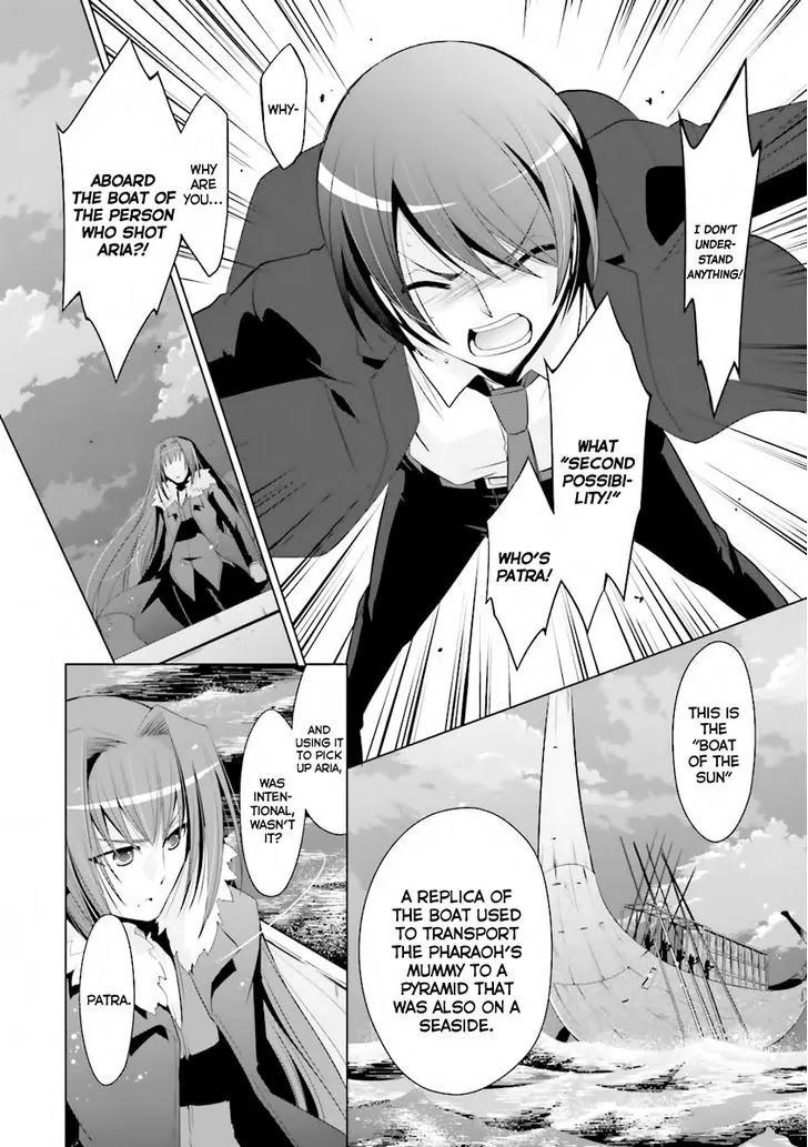 Hidan no Aria Chapter 52 page 18 - Chapter 52: Patra the sand user