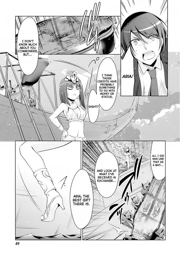 Hidan no Aria Chapter 52 page 21 - Chapter 52: Patra the sand user