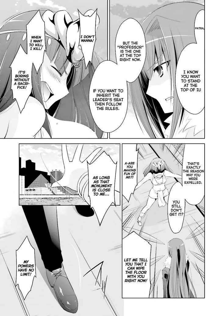 Hidan no Aria Chapter 52 page 25 - Chapter 52: Patra the sand user