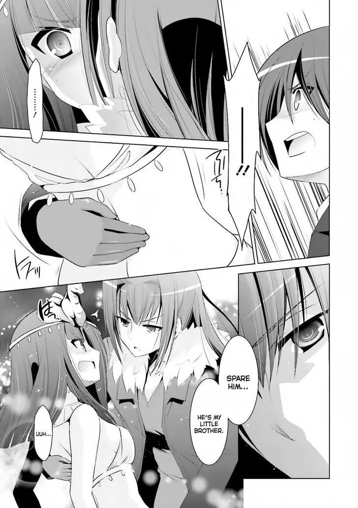Hidan no Aria Chapter 52 page 27 - Chapter 52: Patra the sand user