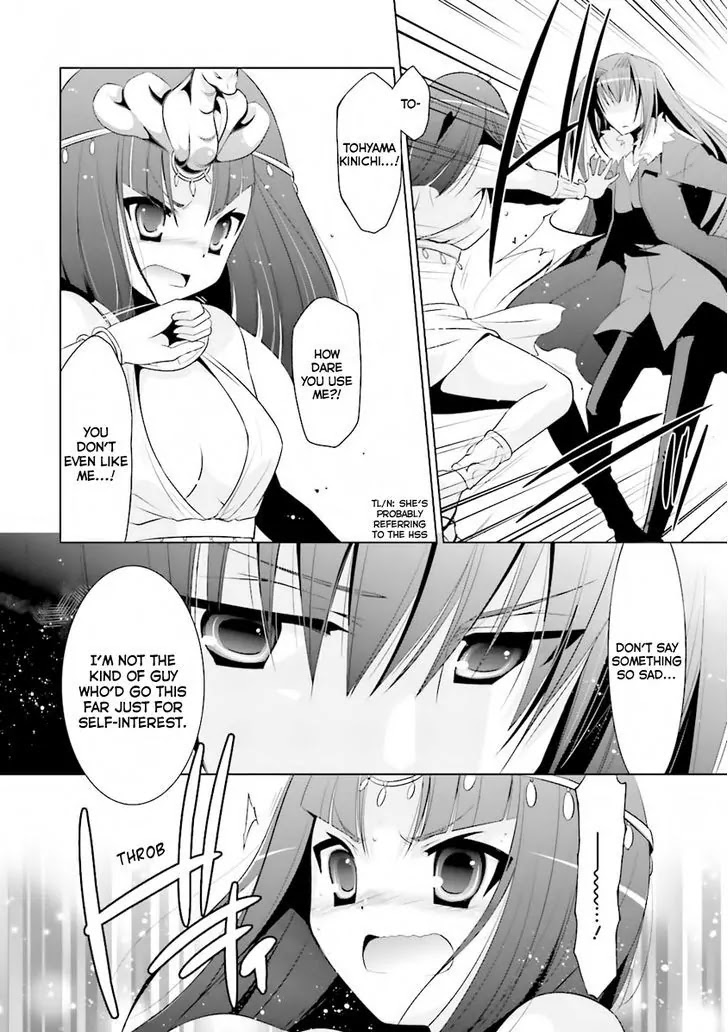 Hidan no Aria Chapter 52 page 28 - Chapter 52: Patra the sand user