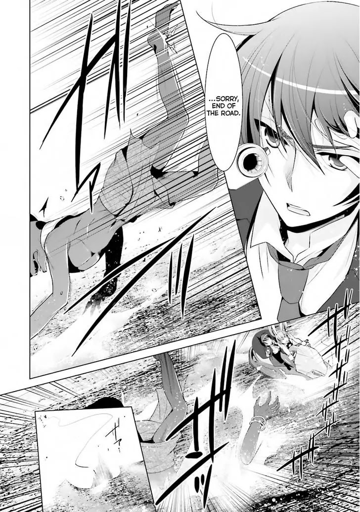 Hidan no Aria Chapter 52 page 3 - Chapter 52: Patra the sand user