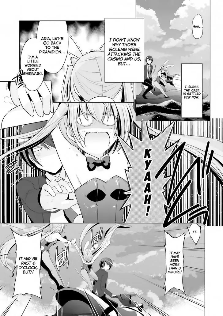Hidan no Aria Chapter 52 page 4 - Chapter 52: Patra the sand user