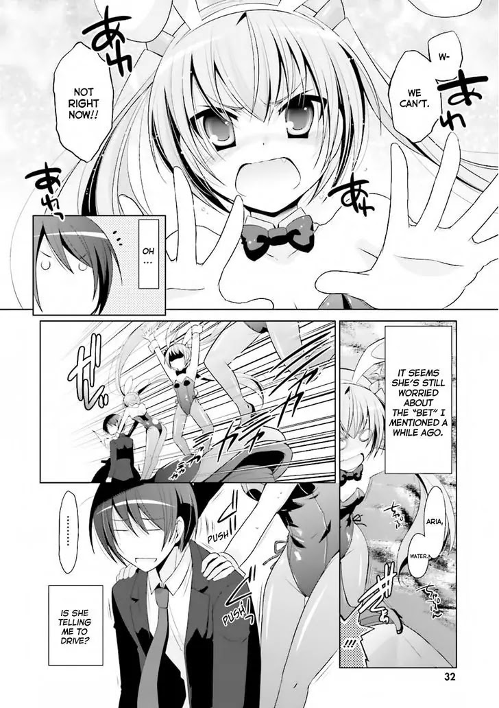 Hidan no Aria Chapter 52 page 5 - Chapter 52: Patra the sand user