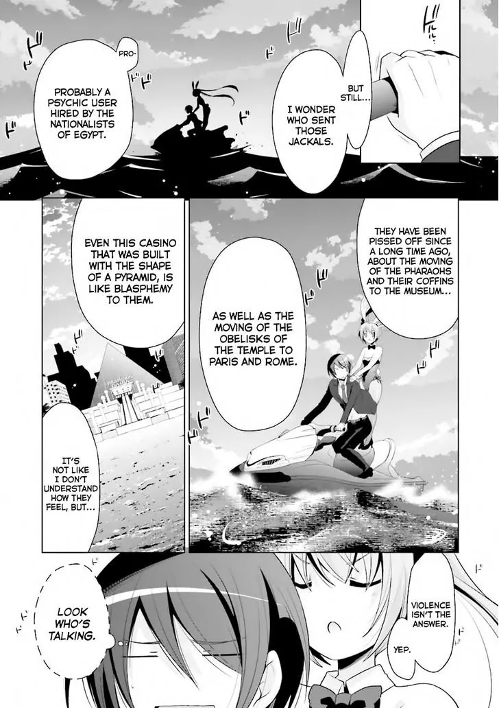 Hidan no Aria Chapter 52 page 6 - Chapter 52: Patra the sand user