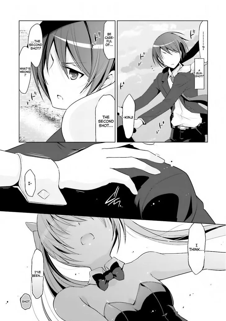 Hidan no Aria Chapter 52 page 8 - Chapter 52: Patra the sand user