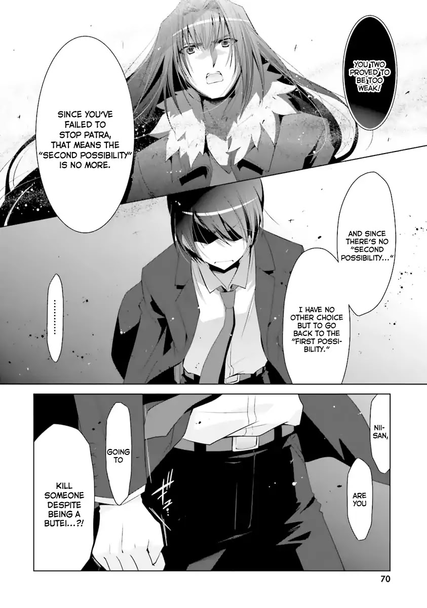 Hidan no Aria Chapter 53 page 11 - Chapter 53: Falling-Out
