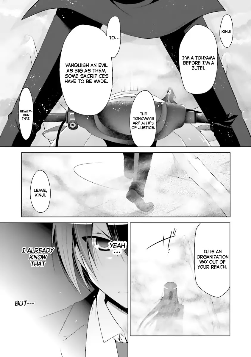 Hidan no Aria Chapter 53 page 12 - Chapter 53: Falling-Out
