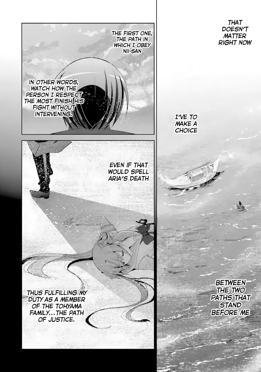 Hidan no Aria Chapter 53 page 13 - Chapter 53: Falling-Out