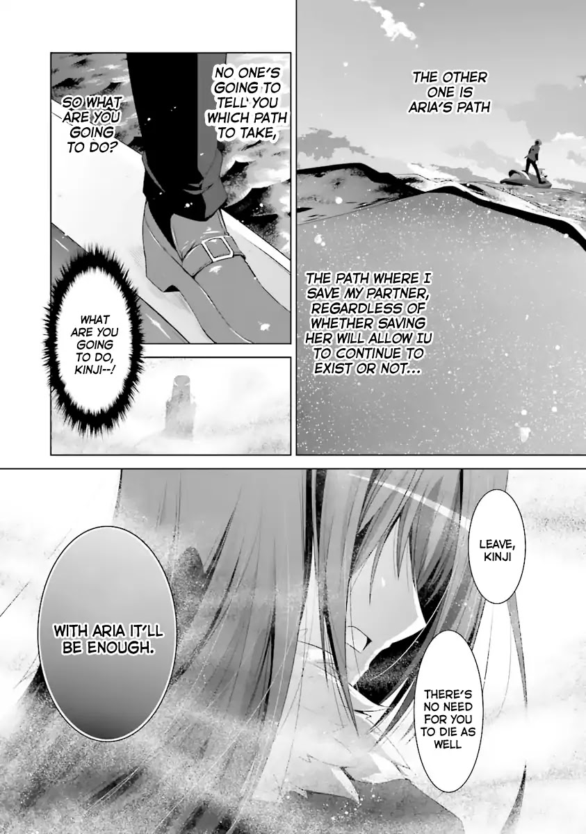 Hidan no Aria Chapter 53 page 14 - Chapter 53: Falling-Out