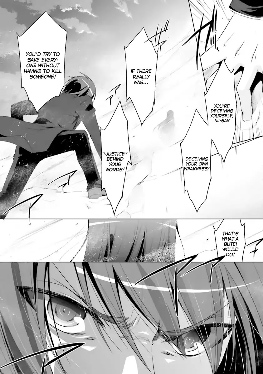 Hidan no Aria Chapter 53 page 17 - Chapter 53: Falling-Out