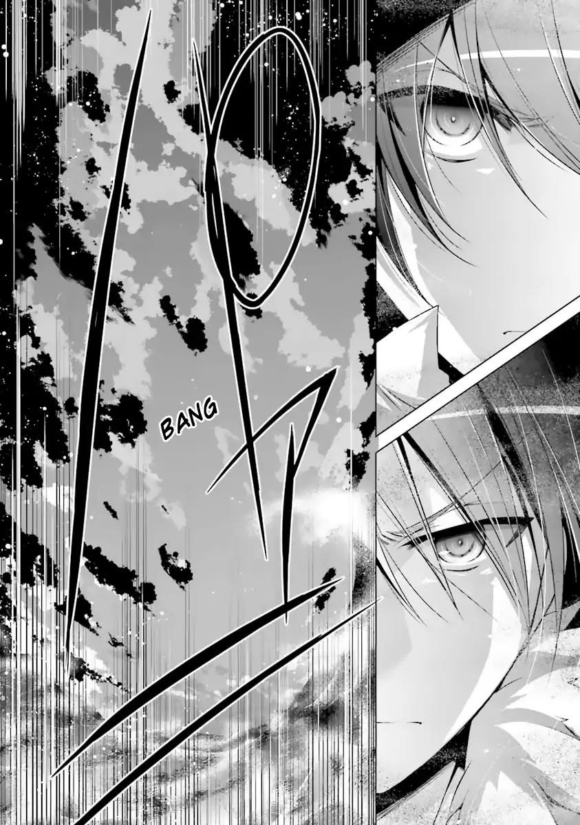 Hidan no Aria Chapter 53 page 24 - Chapter 53: Falling-Out