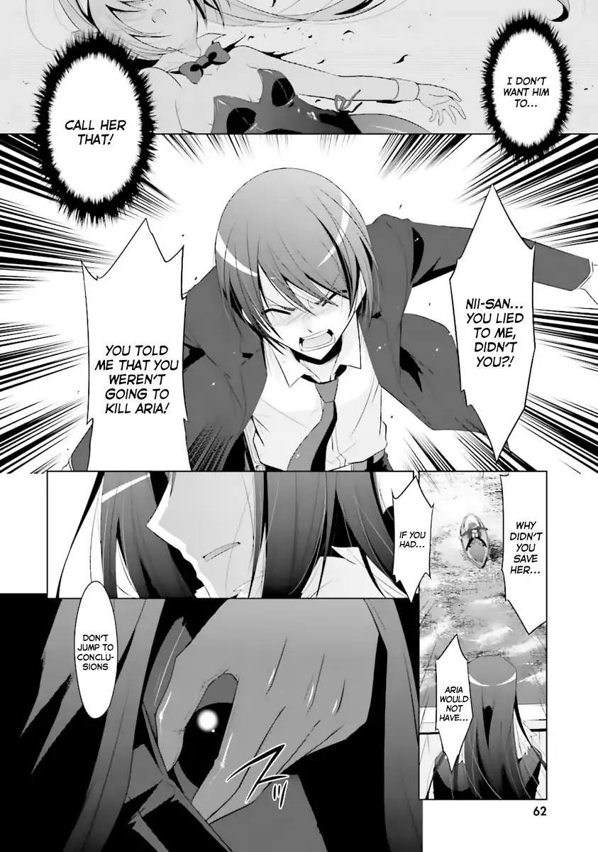 Hidan no Aria Chapter 53 page 3 - Chapter 53: Falling-Out