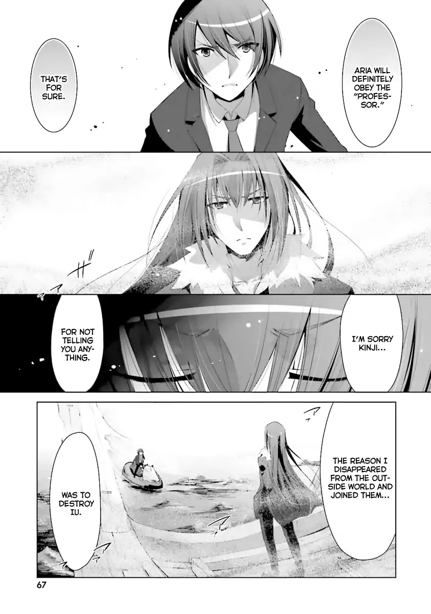 Hidan no Aria Chapter 53 page 8 - Chapter 53: Falling-Out