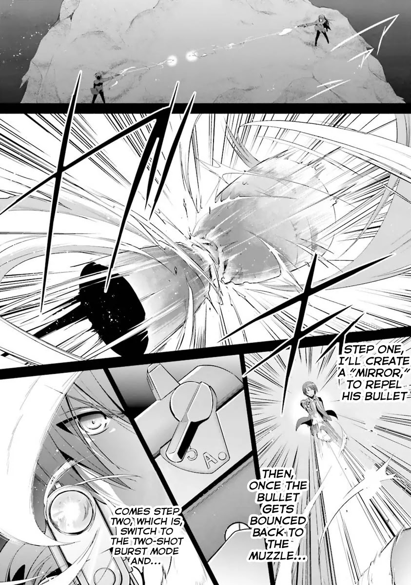 Hidan no Aria Chapter 54 page 10 - Chapter 54: Mirror