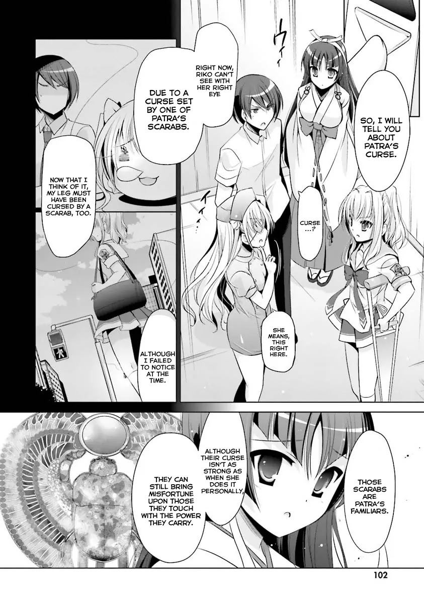 Hidan no Aria Chapter 54 page 18 - Chapter 54: Mirror