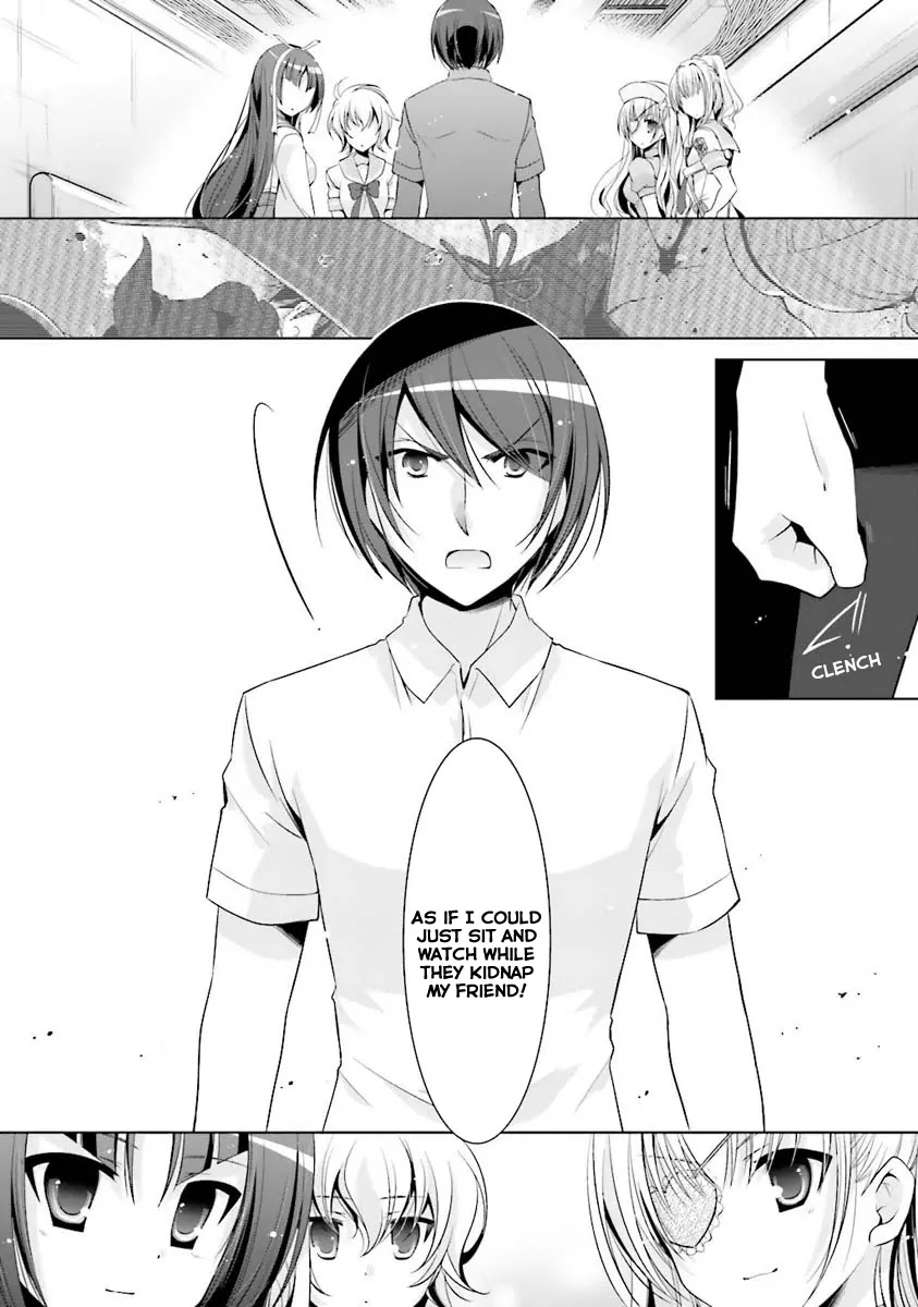 Hidan no Aria Chapter 54 page 20 - Chapter 54: Mirror