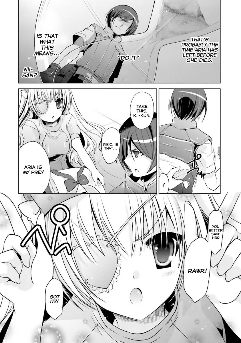 Hidan no Aria Chapter 54 page 22 - Chapter 54: Mirror