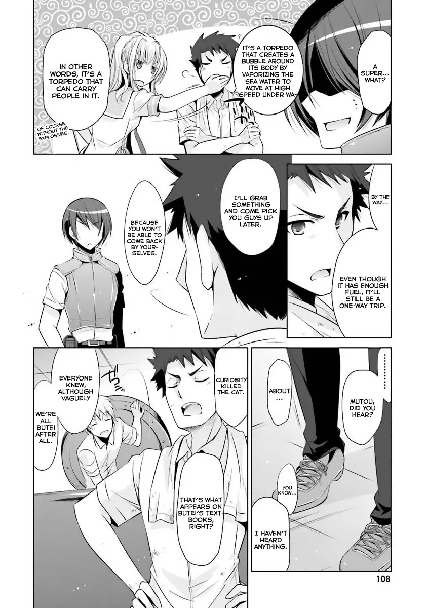 Hidan no Aria Chapter 54 page 24 - Chapter 54: Mirror