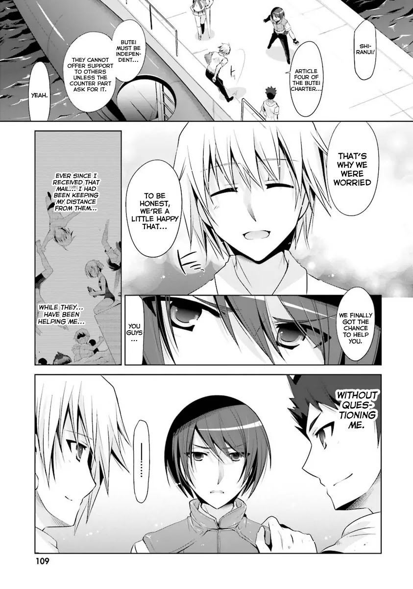 Hidan no Aria Chapter 54 page 25 - Chapter 54: Mirror