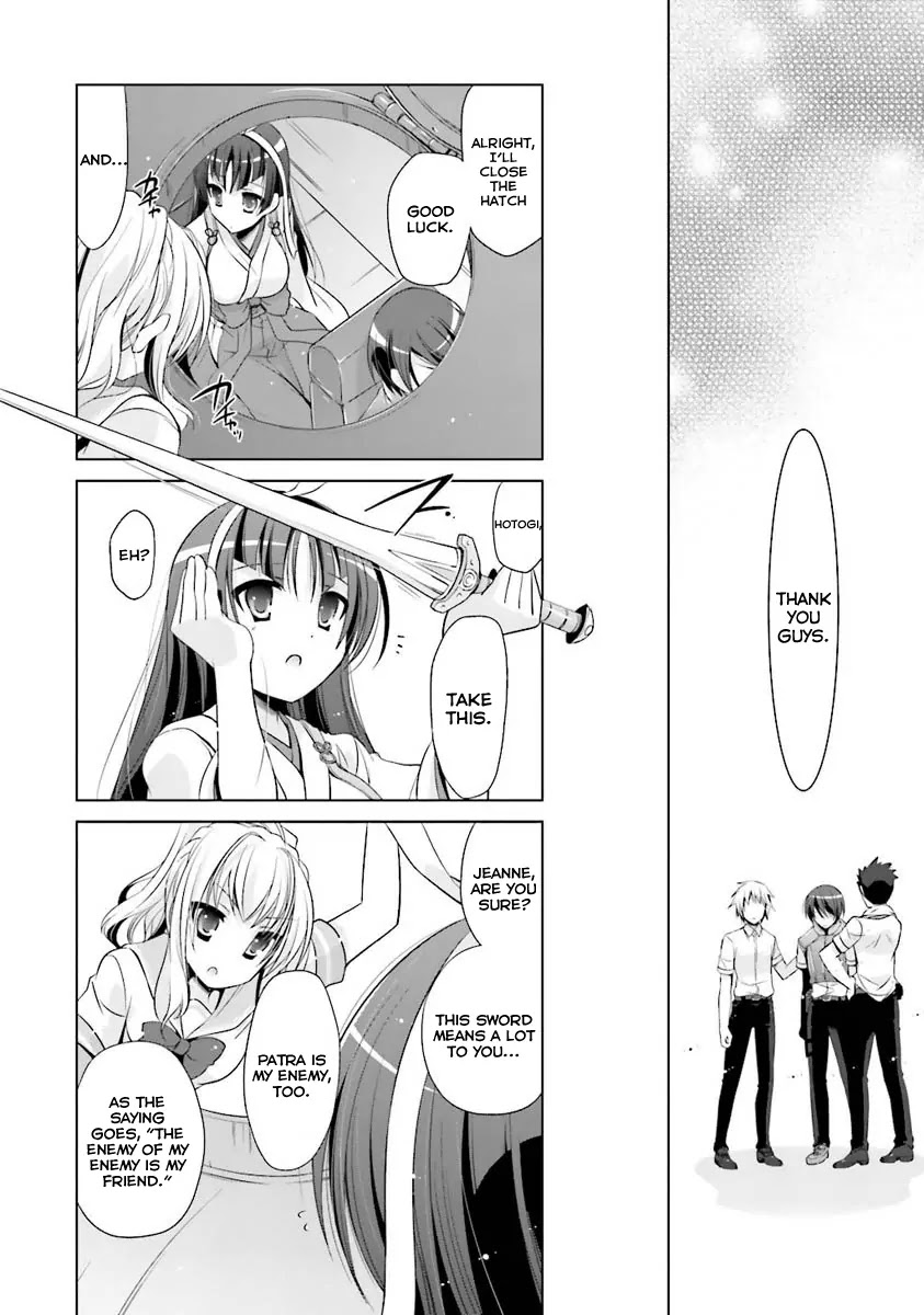 Hidan no Aria Chapter 54 page 26 - Chapter 54: Mirror