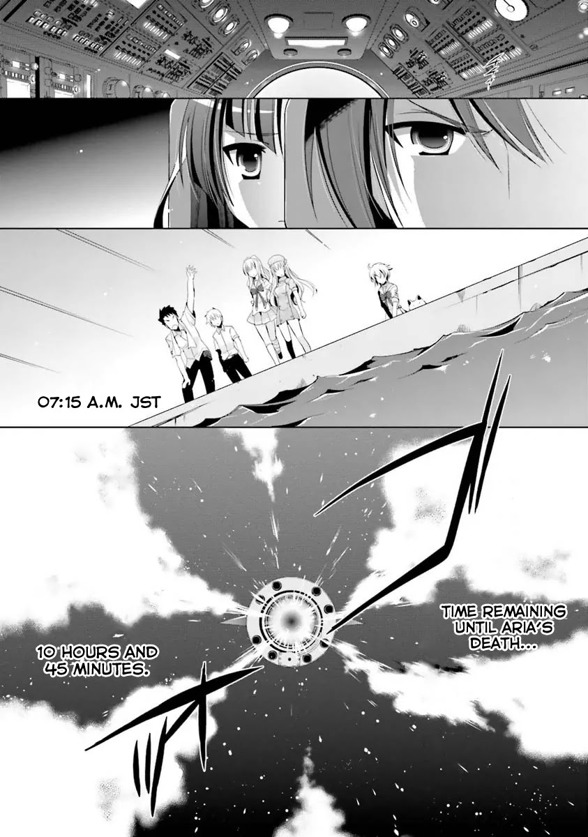 Hidan no Aria Chapter 54 page 28 - Chapter 54: Mirror
