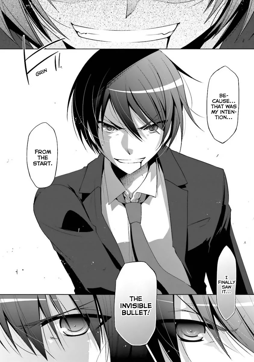 Hidan no Aria Chapter 54 page 3 - Chapter 54: Mirror