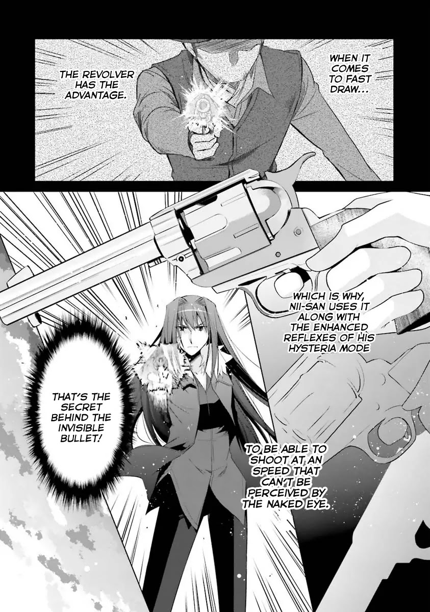Hidan no Aria Chapter 54 page 5 - Chapter 54: Mirror