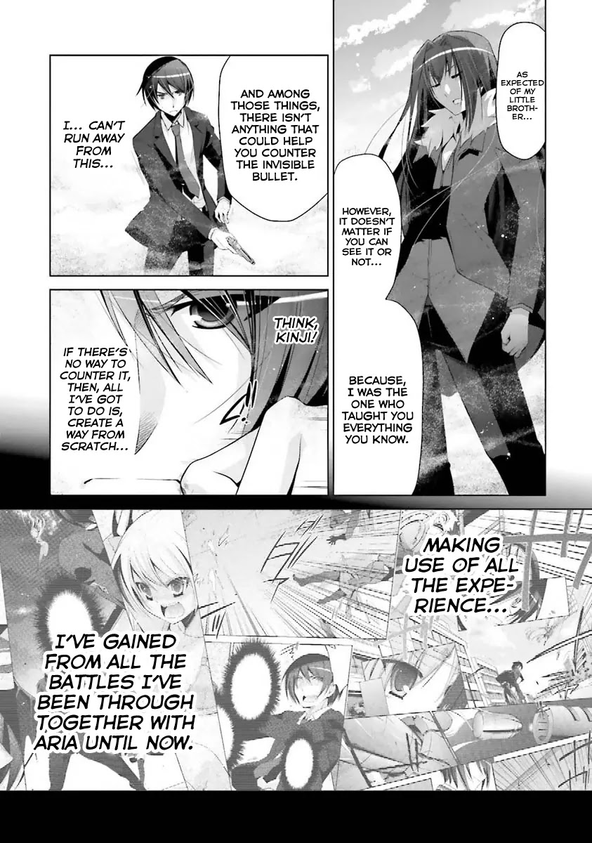Hidan no Aria Chapter 54 page 6 - Chapter 54: Mirror