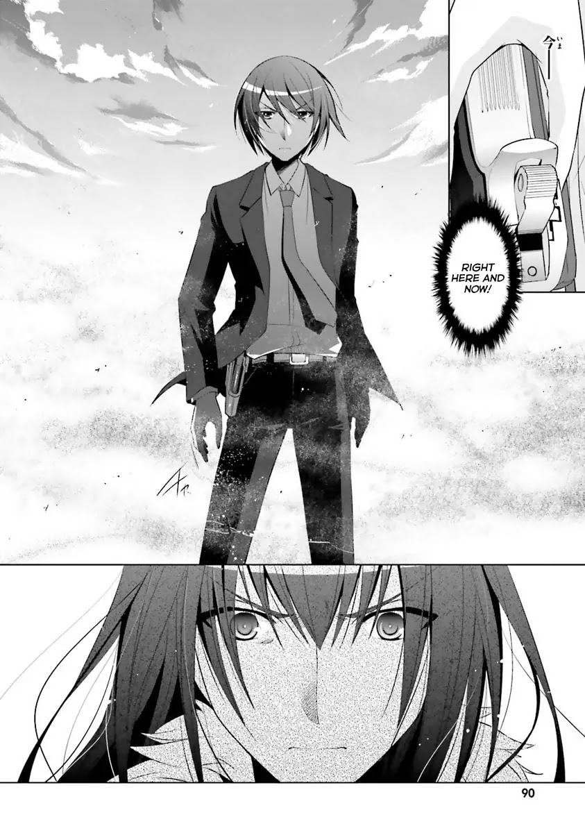 Hidan no Aria Chapter 54 page 7 - Chapter 54: Mirror