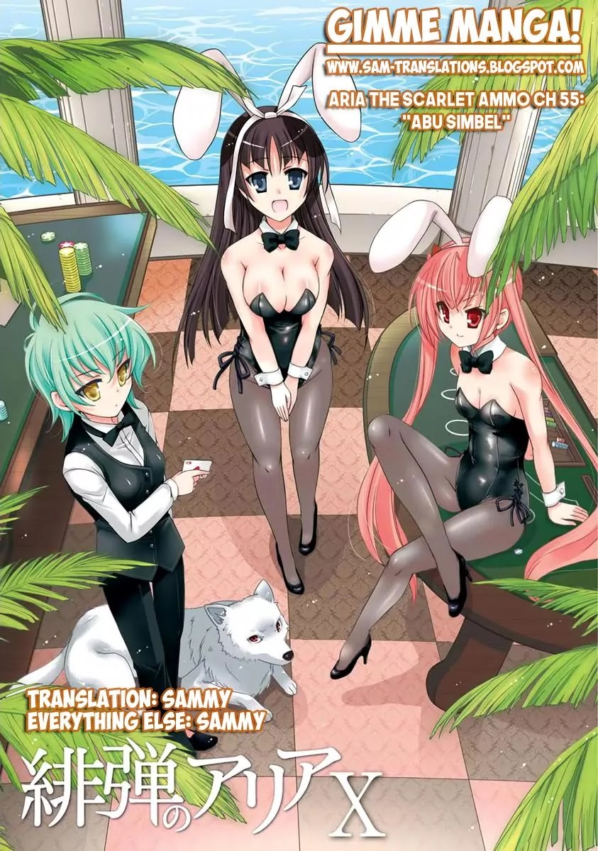 Hidan no Aria Chapter 55 page 1 - Chapter 55: Abu Simbel V2