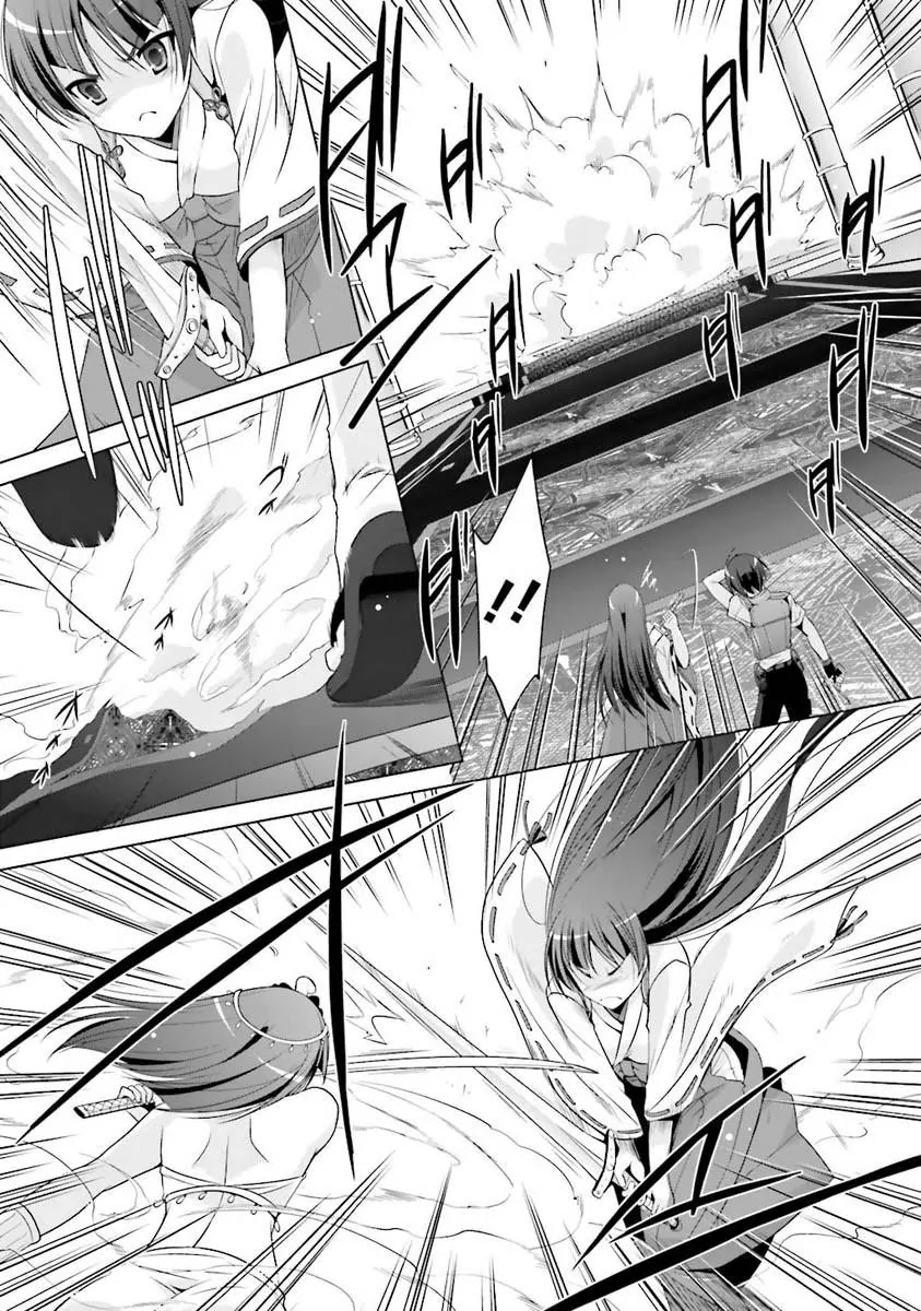 Hidan no Aria Chapter 55 page 12 - Chapter 55: Abu Simbel V2