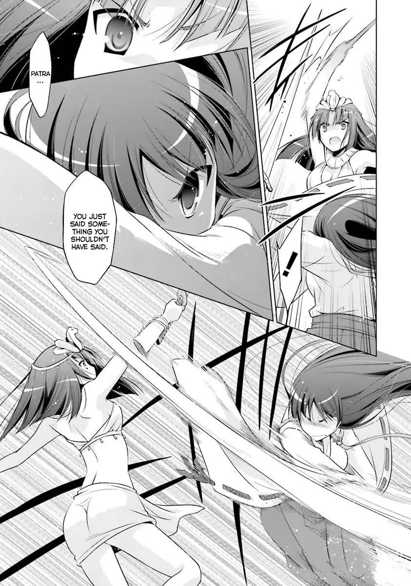 Hidan no Aria Chapter 55 page 14 - Chapter 55: Abu Simbel V2