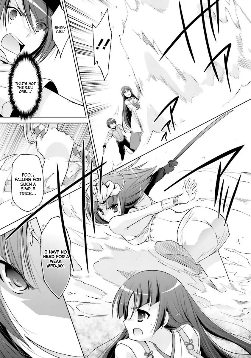 Hidan no Aria Chapter 55 page 16 - Chapter 55: Abu Simbel V2