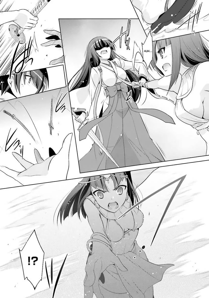 Hidan no Aria Chapter 55 page 18 - Chapter 55: Abu Simbel V2