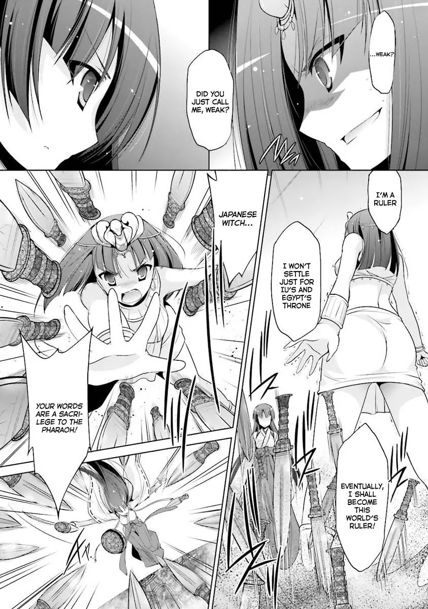Hidan no Aria Chapter 55 page 20 - Chapter 55: Abu Simbel V2