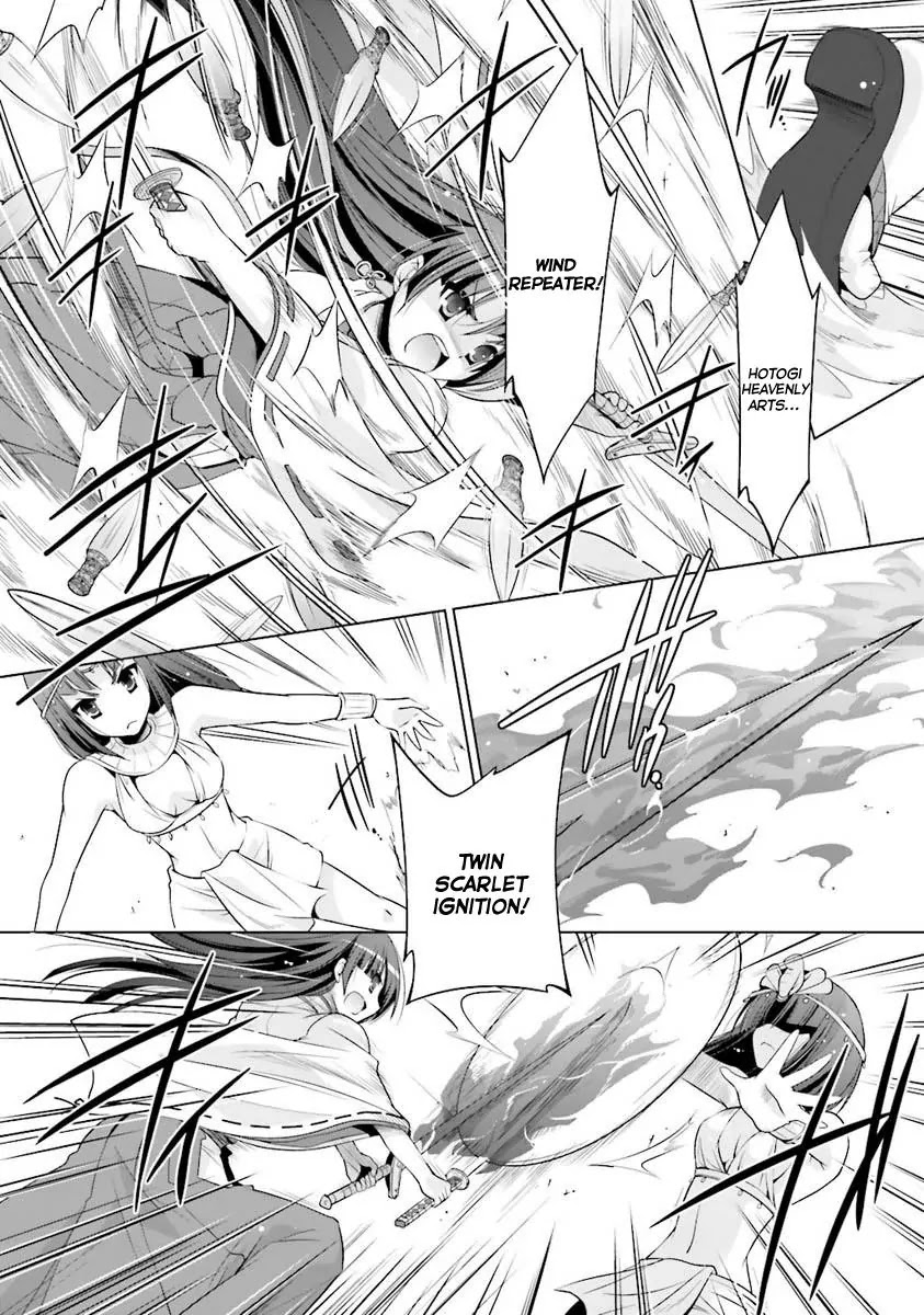 Hidan no Aria Chapter 55 page 21 - Chapter 55: Abu Simbel V2