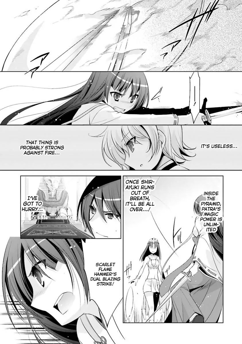 Hidan no Aria Chapter 55 page 22 - Chapter 55: Abu Simbel V2