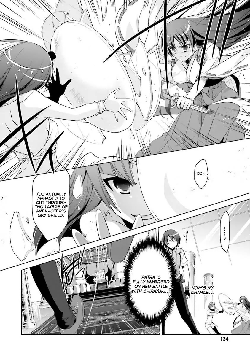 Hidan no Aria Chapter 55 page 23 - Chapter 55: Abu Simbel V2