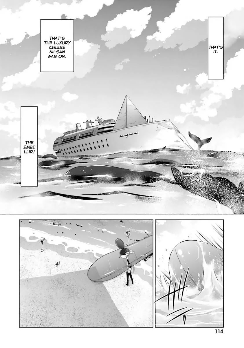 Hidan no Aria Chapter 55 page 3 - Chapter 55: Abu Simbel V2