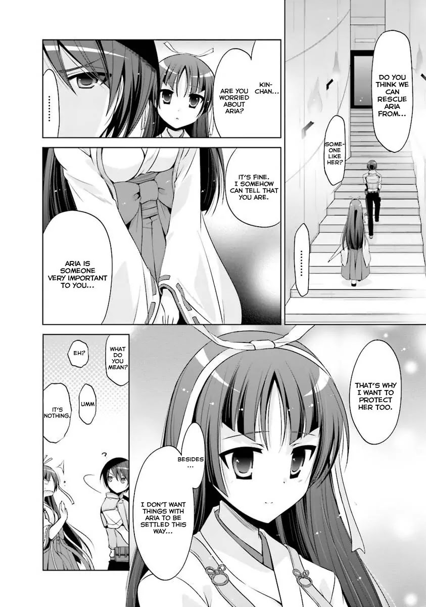 Hidan no Aria Chapter 55 page 5 - Chapter 55: Abu Simbel V2