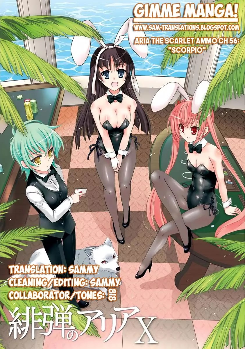 Hidan no Aria Chapter 56 page 1 - Chapter 56: Scorpio