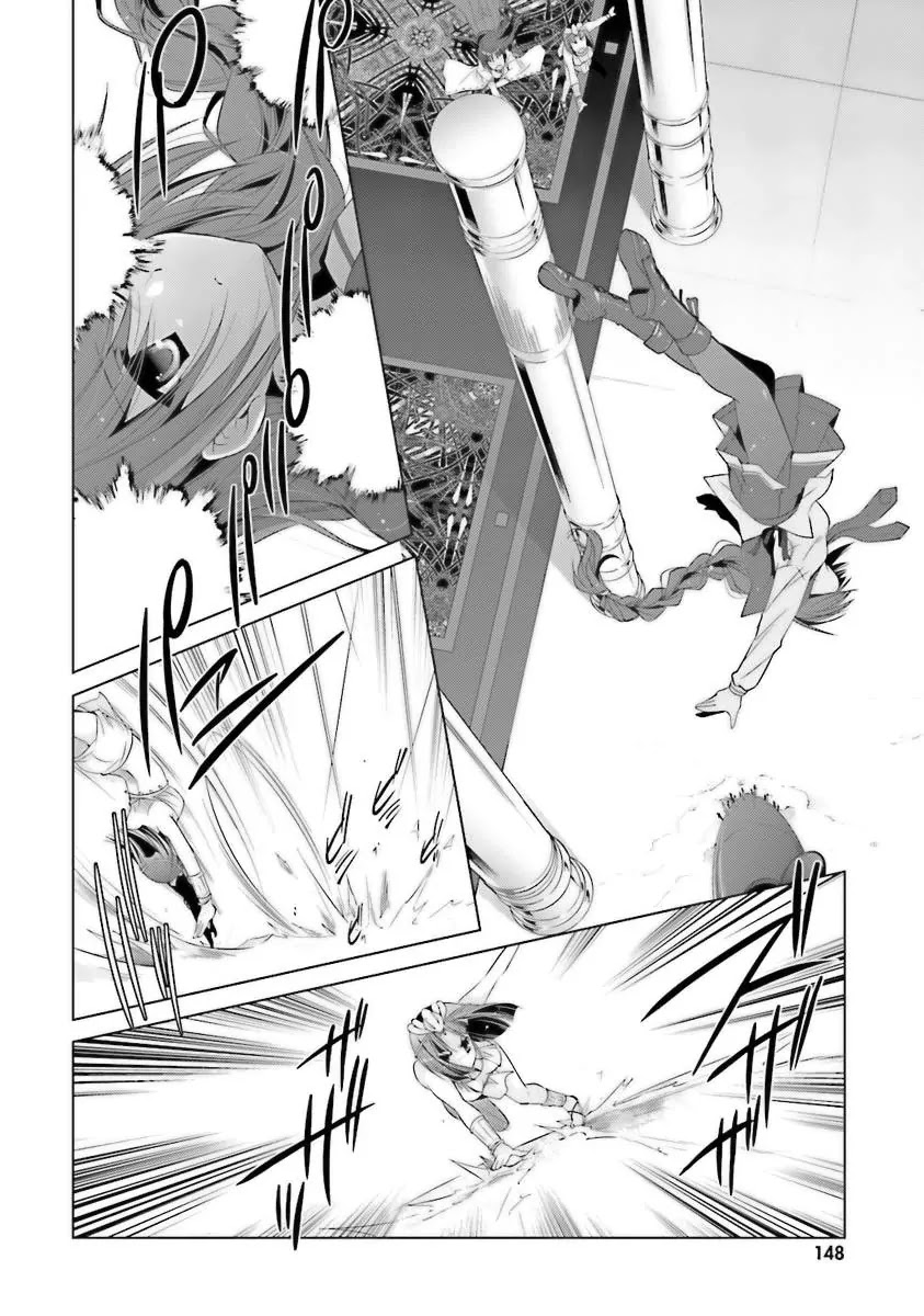 Hidan no Aria Chapter 56 page 10 - Chapter 56: Scorpio